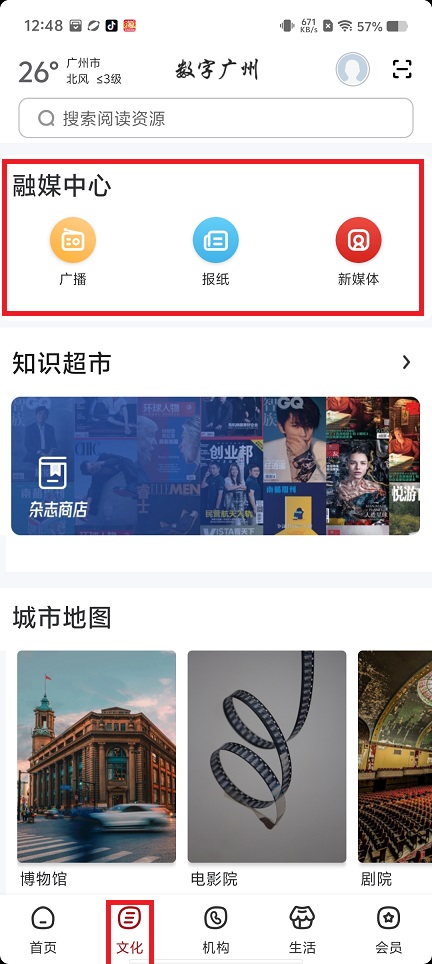 微信图片_20250526130314.jpg