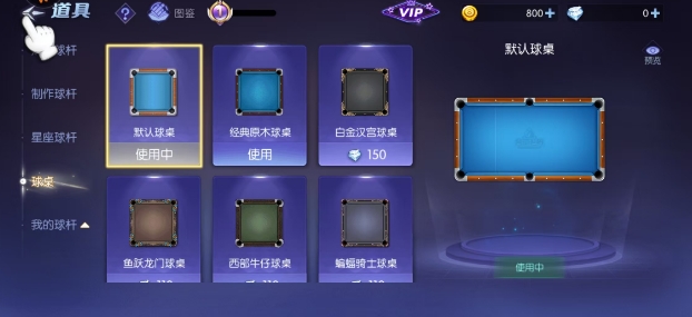 微信截图_20250526120828.png