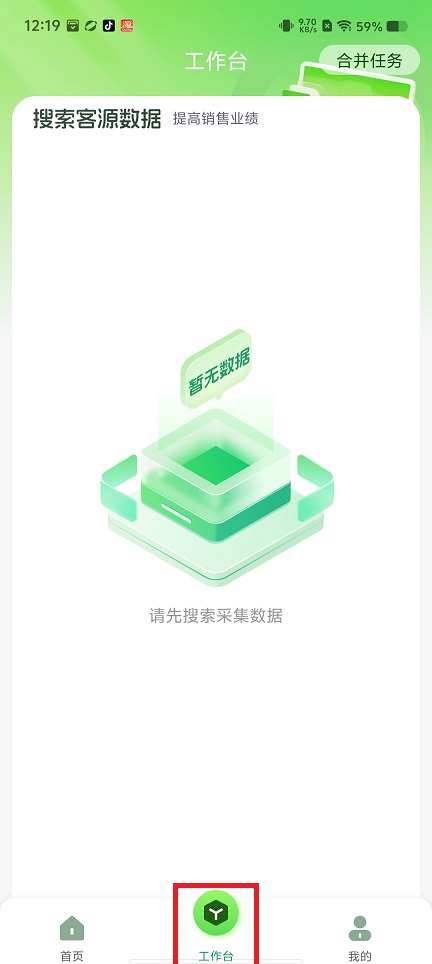 微信图片_20250526121938.jpg