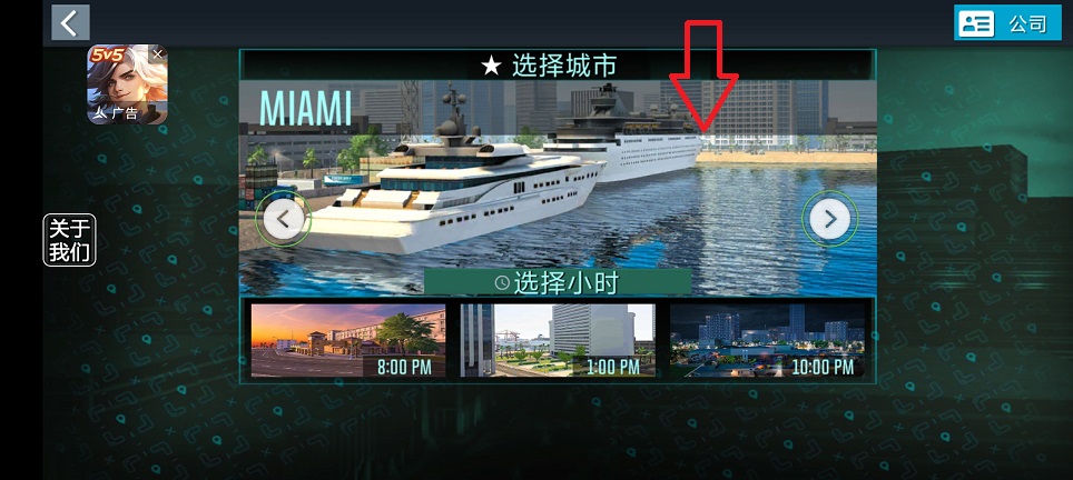 微信图片_20250526142917.jpg