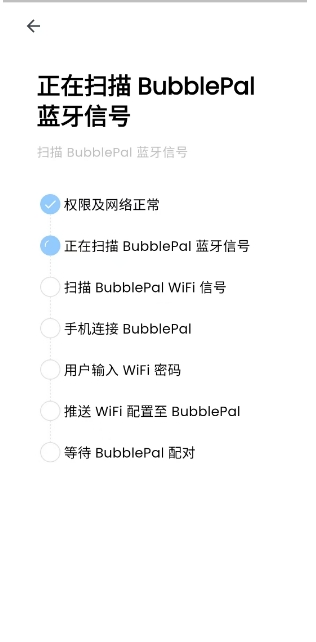 微信截图_20250526163026.png