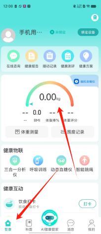 75744a4340c94b1ad64214dccfe9aaf.png