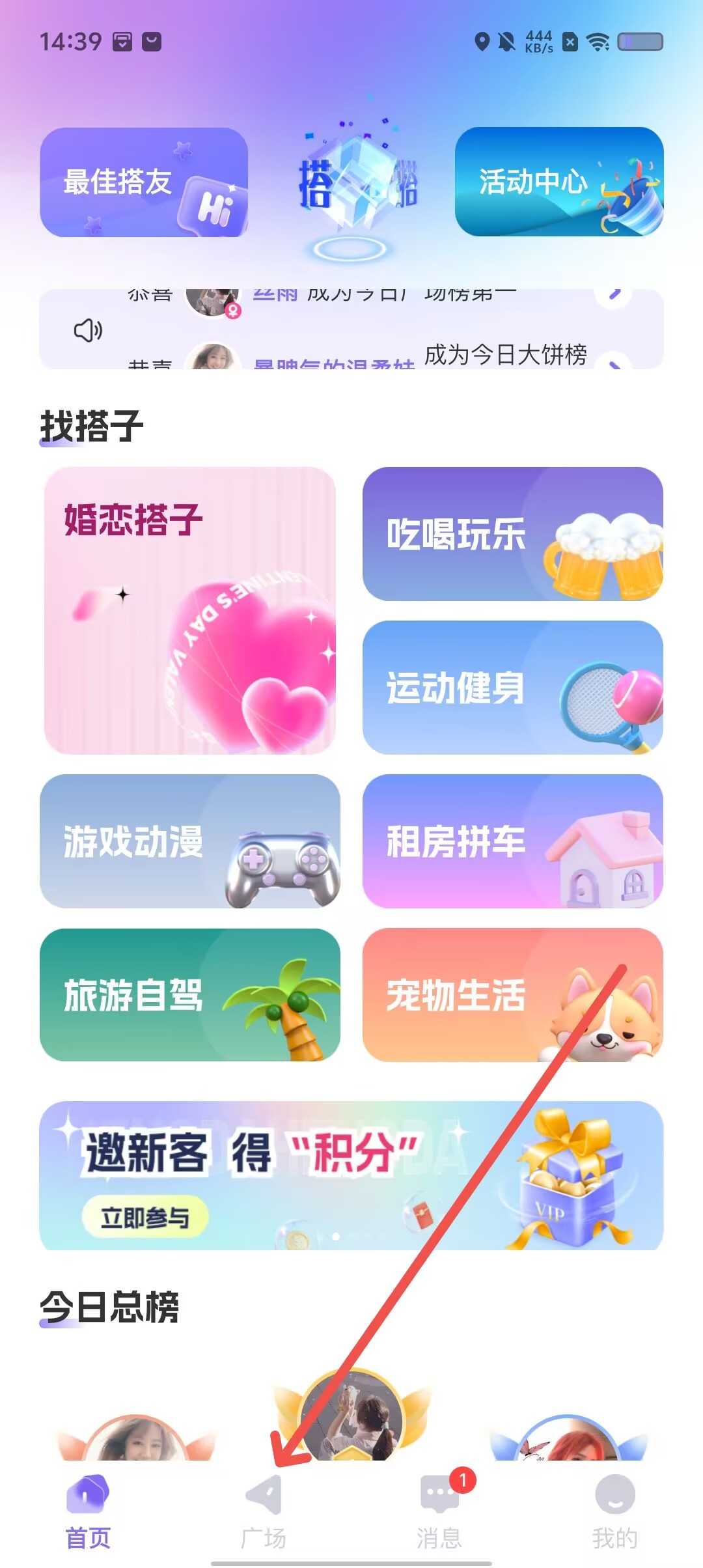 cb2888a88e9617b2a890c97aac827881.jpg