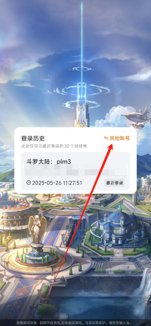 1748230371225.png