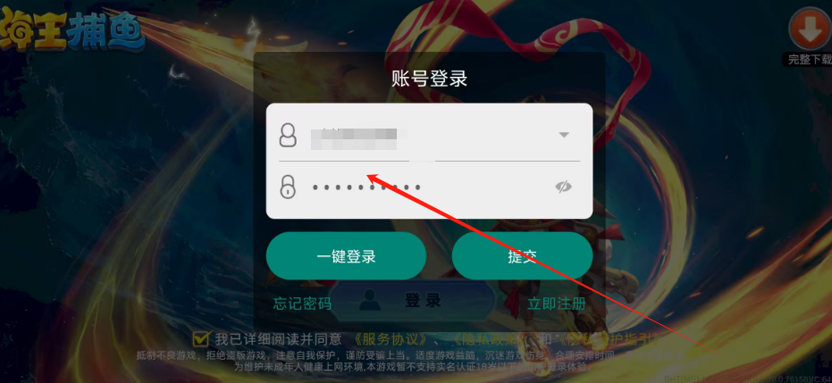 1748233401774.png