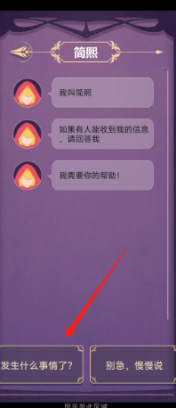 6d65a323ec2cbace53048325d5b951e.png