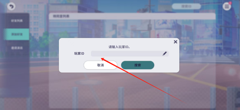 1748232762365.png