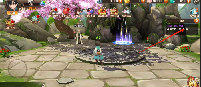 image.png