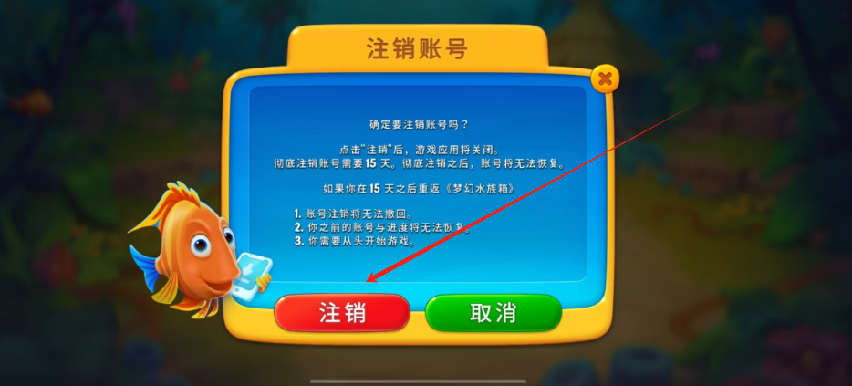 1748226449867.png