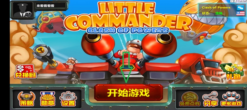 微信图片_20250526144955.jpg