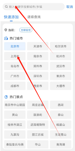 1748229199432.png