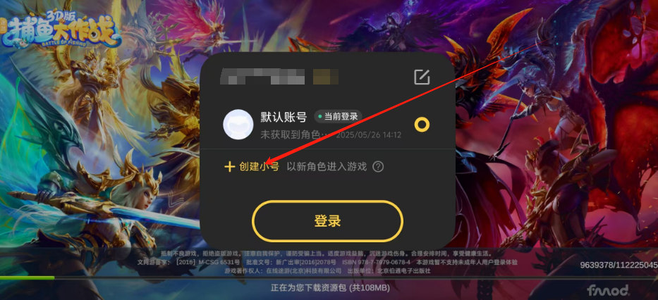 1748240107564.png