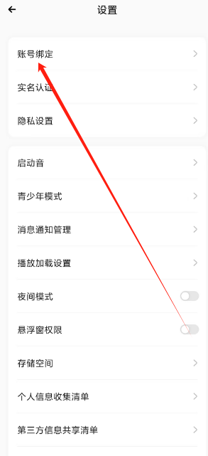 1748238790989.png