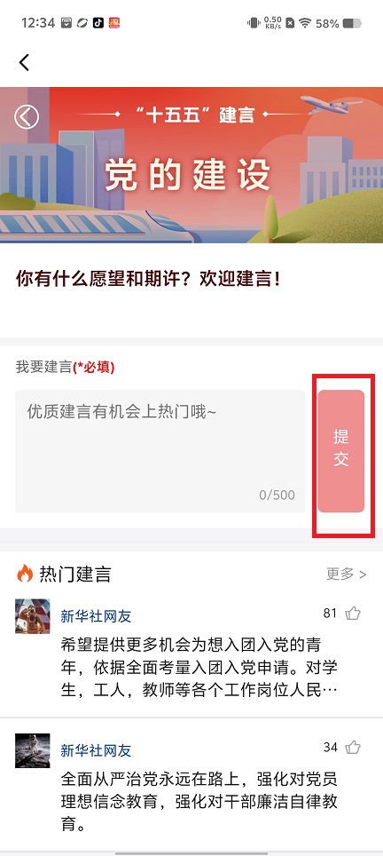 微信图片_20250526125834.jpg