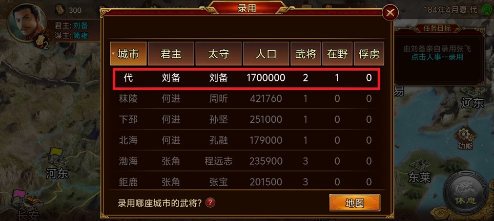 微信图片_20250526150208.jpg