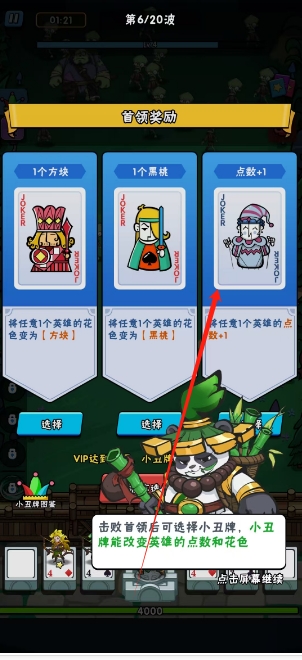 微信截图_20250526162244.png