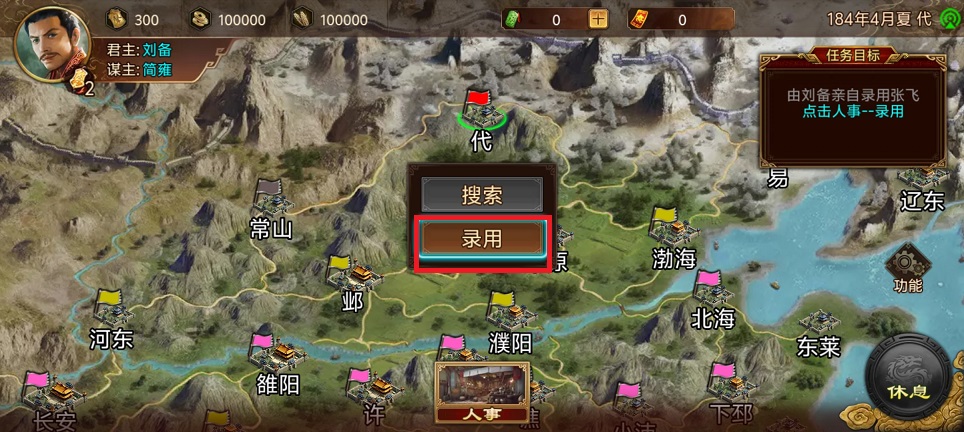 微信图片_20250526150206.jpg