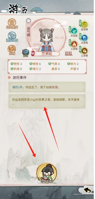 微信截图_20250526162140.png