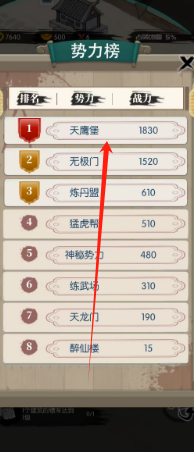 29b8b1305fedf805432fd4016a6f1e2.png
