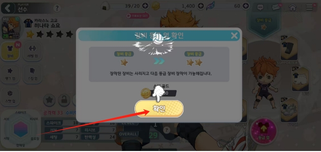 微信截图_20250527160904.png