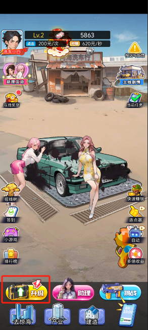 image.png