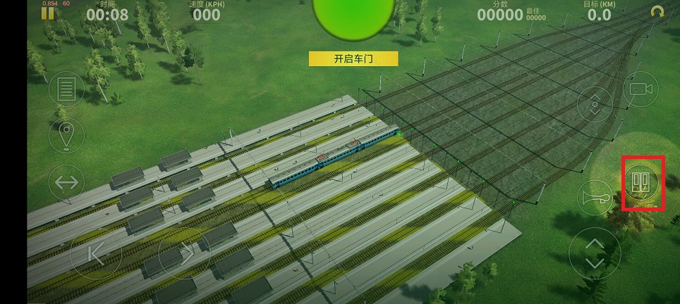 微信图片_20250527152758.jpg