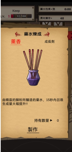 微信截图_20250527174703.png