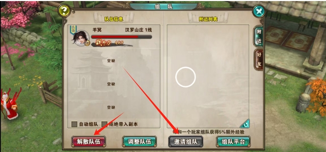 微信截图_20250527161005.png