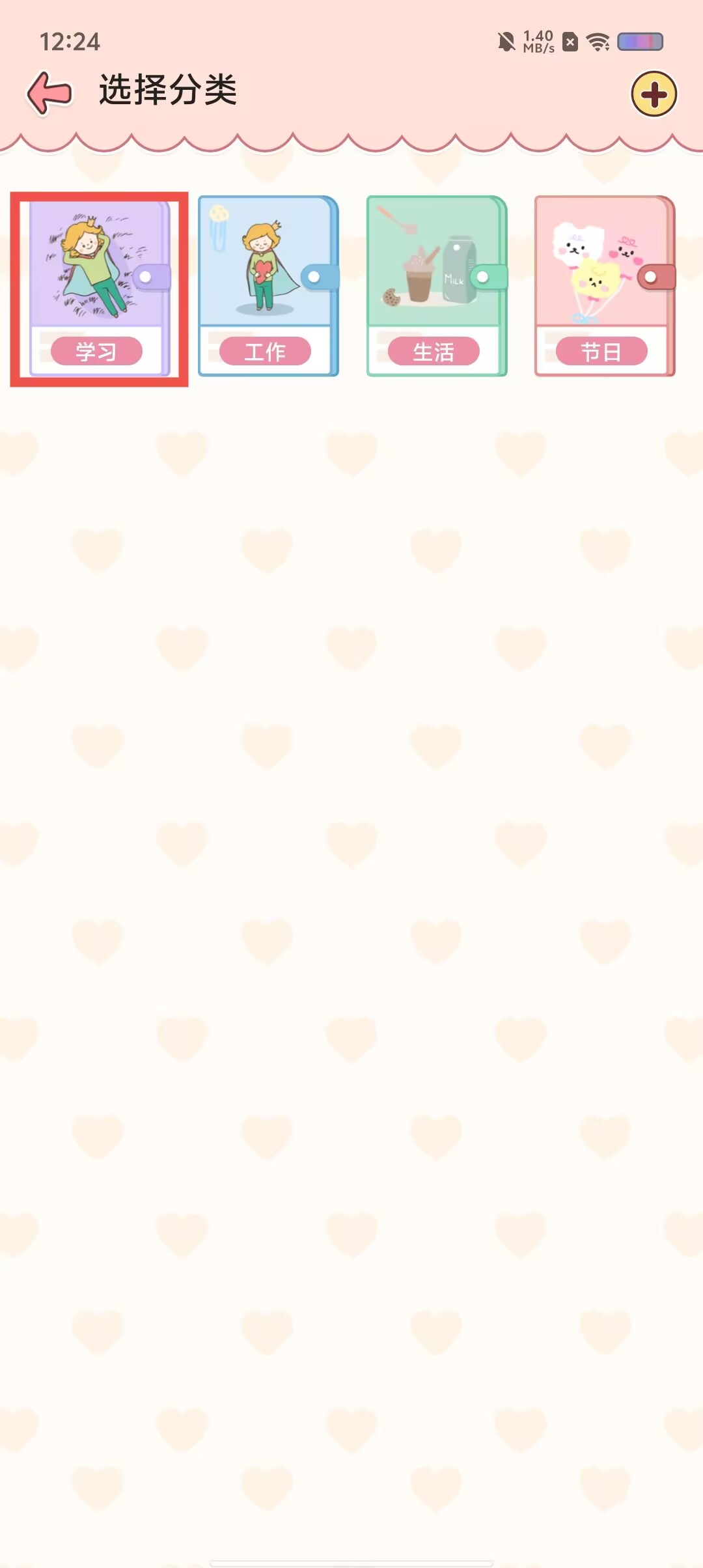 0a41faae3c14a6cc79f2a495130c2d6d.jpg