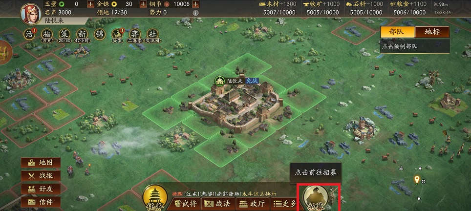 微信图片_20250527134042.jpg