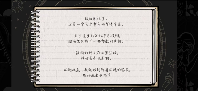 微信截图_20250527174845.png