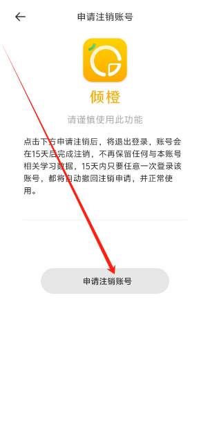 1748325433185.png