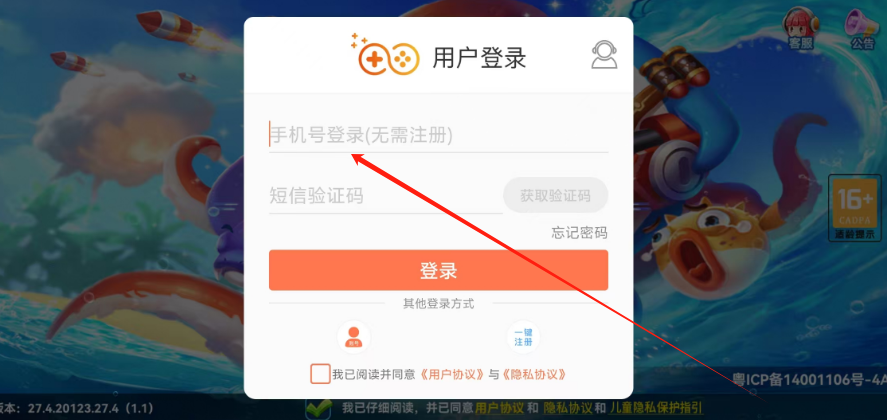 1748326043642.png