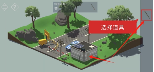 微信截图_20250527161648.png