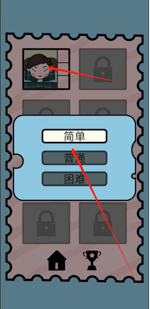 1748311246569.png