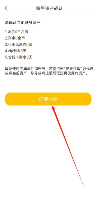 1748310767993.png