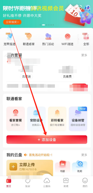 1748312505026.png