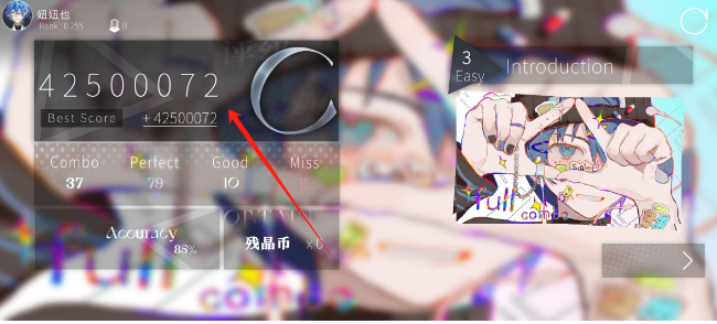 7917dbca6bc4d0c76e410240b8bdc63.png