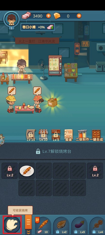 微信图片_20250527151729.jpg