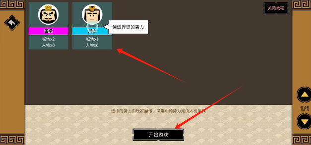 e34be15e0929c131a6d04155ef392a2.png
