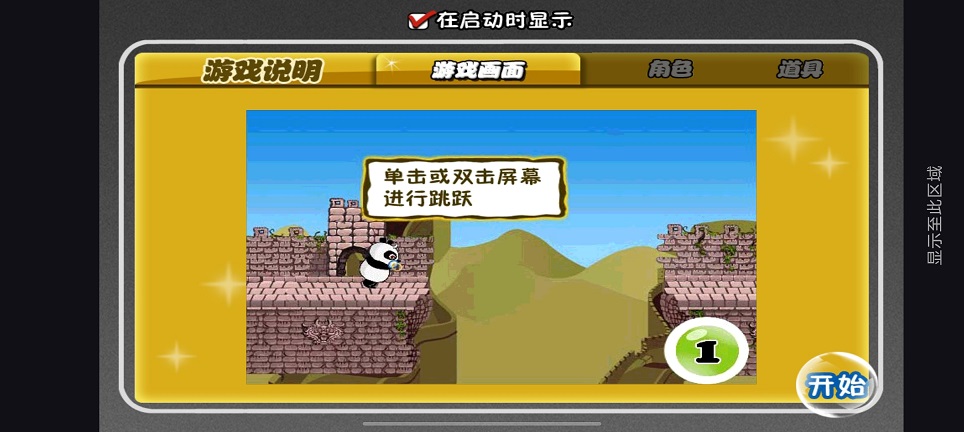 微信图片_20250527151157.jpg