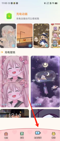 4bb604c8a7b127fd755d650eded8473.png