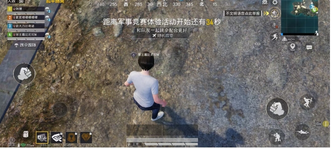 微信截图_20250527174619.png