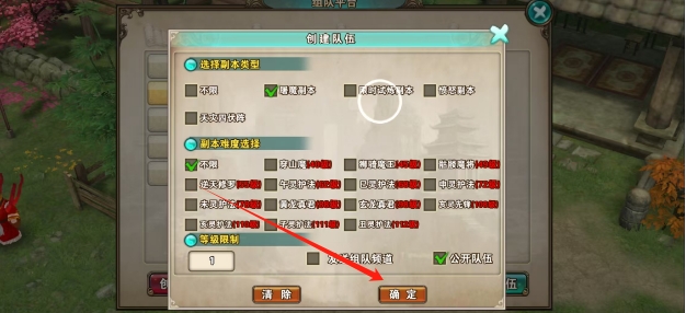 微信截图_20250527160953.png