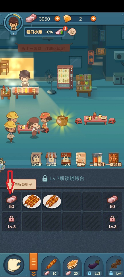 微信图片_202505271517301.jpg