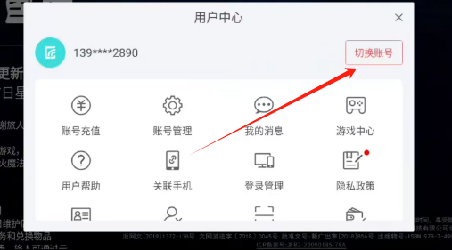 d5d68a2a5799af5907ab4439acd0434.png