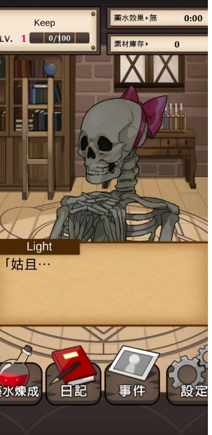 微信截图_20250527174650.png