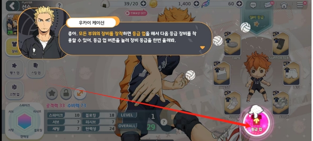 微信截图_20250527160855.png