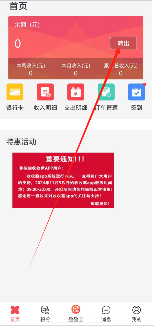 1748316249684.png