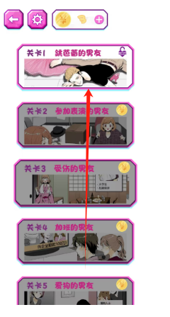 0b09cf8f77f1fc2d69a0b9d549ad6ec.png
